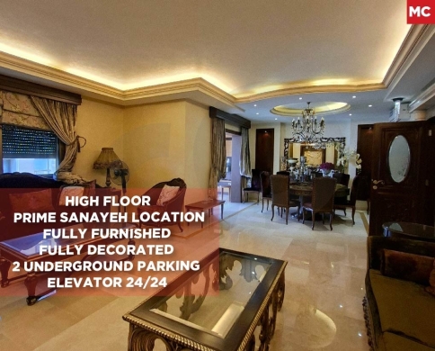 Fully Furnished/Fully Decorated/Prime Location/Beirut/Sanayeh-الصنايع/REF#MC140009