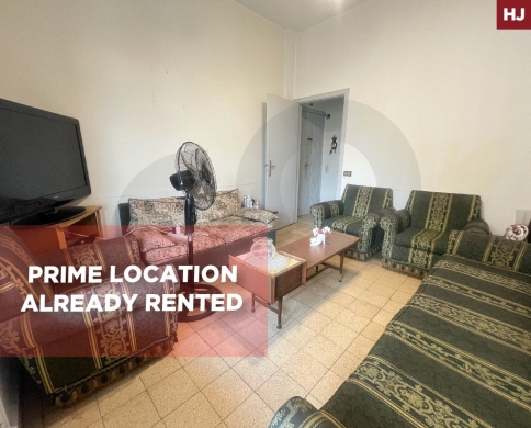 Jeitewe Area/Prime location/Open mountain view/Beirut/Achrafieh-الأشرفية/REF#HJ140065