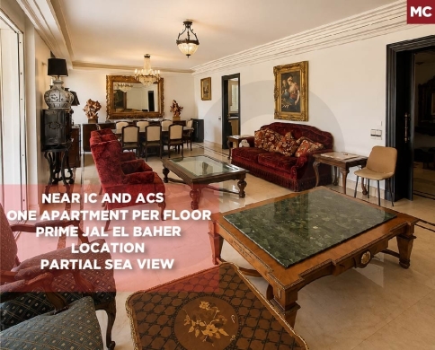 Prime Location/Partial Sea View/Ras Beirut-راس بيروت/Jal El Baher-جل البحر/REF#MC140059