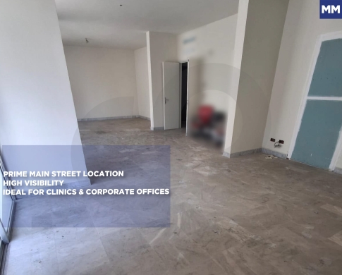 RENTAL OFFICE/Sodeco,BEIRUT/السوديكو/Prime Location on a Main Commercial Street/ REF#MM140057 !