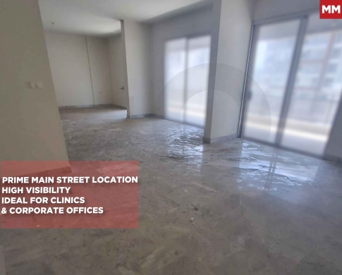 OFFICE FOR SALE/STRATEGIC MAIN STREET/Sodeco,BEIRUT/السوديكو /REF#MM140056