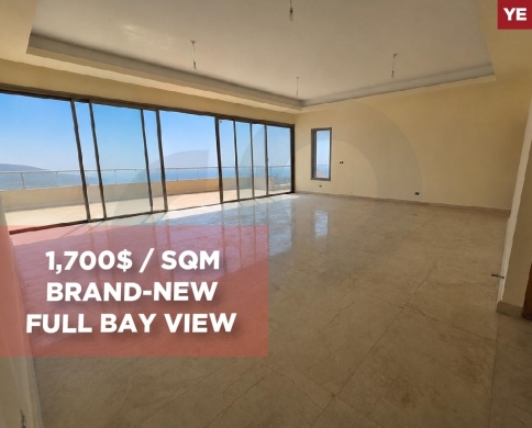 Brand New/Full panoramic bay view/Huge salon/Keserouan/Adma-أدما/REF#YE140027