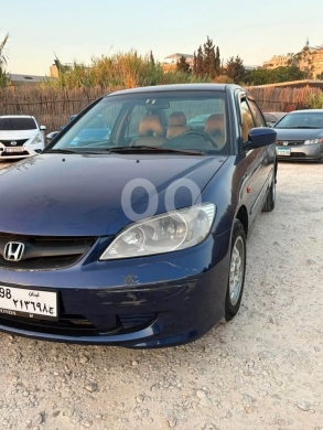 Honda civic 2005