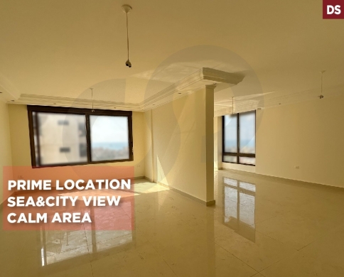 Unobstructed Sea & City Views/Prime & Calm location/Hlaliyeh, Saida/الهلالية/REF#DS140103