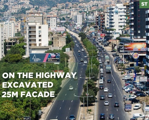 LAND/on the highway/Ghazir/KESEROUAN/غزير / REF#ST140071