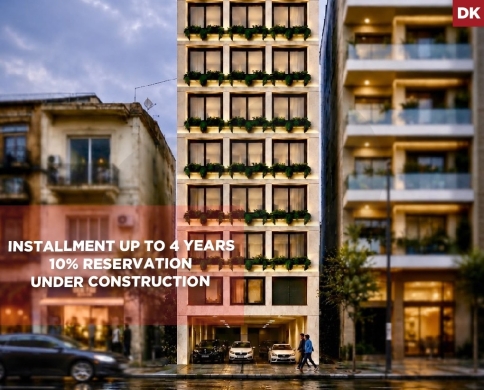 Under construction/Prime location/Spacious living/Beirut/Achrafieh-الاشرفيه/REF#DK140077