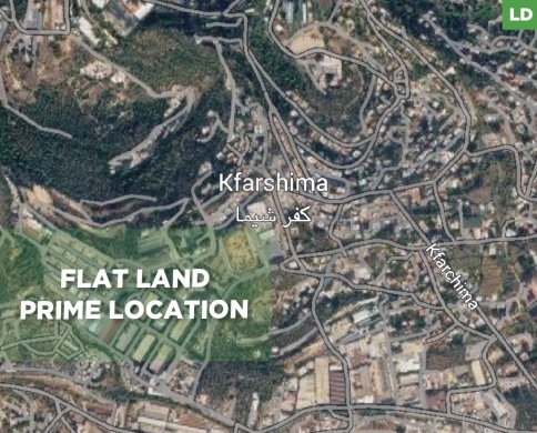 Prime Land for Sale/Flat land/Rare opportunity/Baabda/Kfarchima-كفرشيما/REF#LD140069