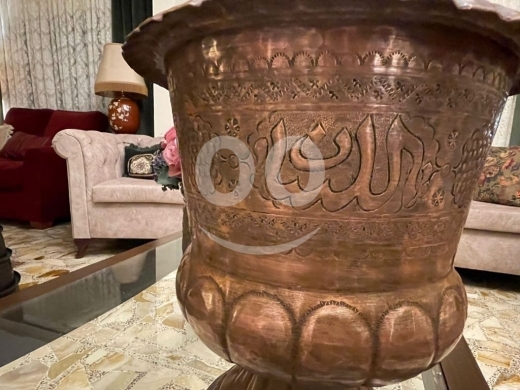 حوض نحاس عثماني أنتيك قديم | Antique Ottoman Brass Basin — 2