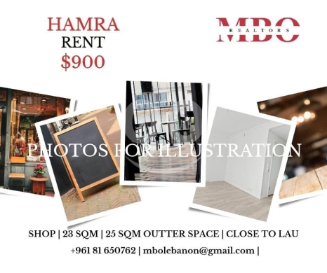 Shop for rent in Hamra