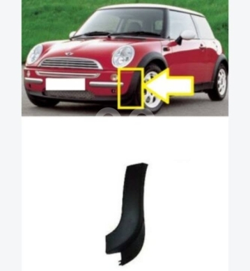 برمه رفراف Mini Cooper