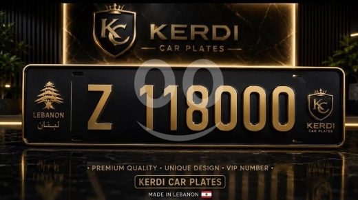 Number Plates