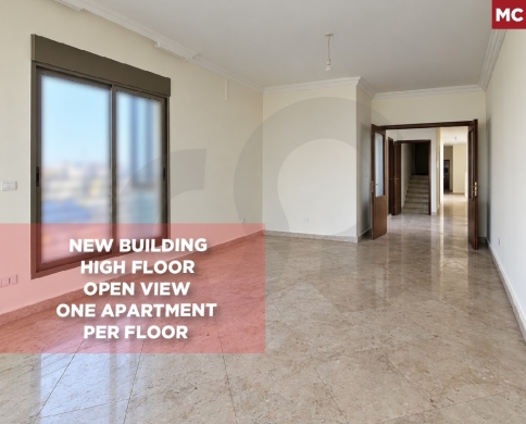 NEW BUILDING/HIGH FLOOR/OPEN VIEW/Beirut/Mar Elias-مار إلياس/REF#MC140206