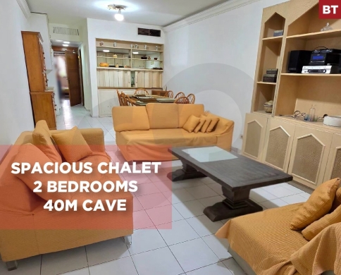 Chalet for Sale/Beach Access/Pool Access/Keserouan/Kaslik-كسليك/Portemilio-بورتيميليو/REF#BT140199