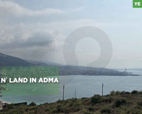 RARE LAND/unobstructed panoramic bay view/ADMA,KESEROUAN/ادما/ REF#YE140191 !