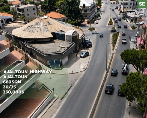 high-visibility/strategic location/commercial LAND /Ajaltoun Highway, KESEROUAN/عجلتون/REF#SE01877