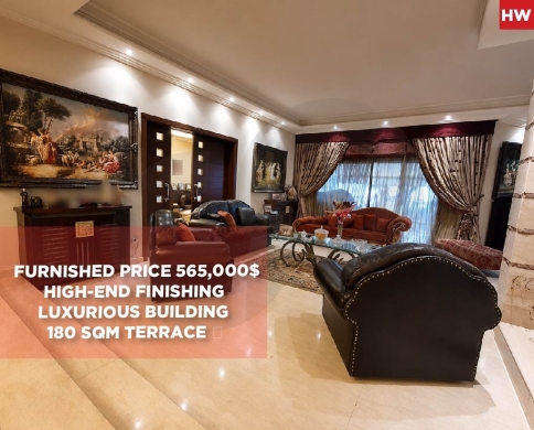 High-end finishing/Luxurious building/Super prime location/Keserouan/Fatqa-فتقا/REF#HW140184