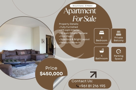 شقة فاخرة مفروشة بالكامل للبيع في برمانا | Fully Furnished Apartment for Sale in Broummana