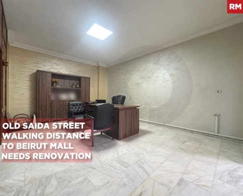 PRIME LOCATION/CHIYAH,BEIRUT/الشياح/ Walking Distance to Beirut Mall/REF#RM140213 !