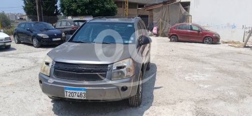Chevrolet equinox model 2005