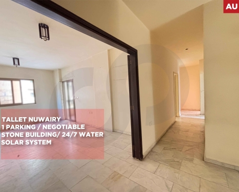 STONE BUILDING IN TALLET EL NOWAYRI,BEIRUT/طلعة نويري/GREAT LOCATION/ REF#AU140246 !