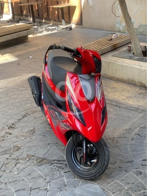 Gr 2026
