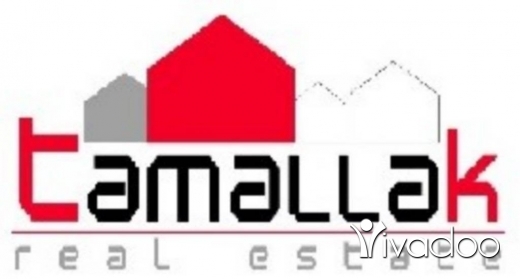Lands for sale in Halate - عقار مميز في حالات للبيع 