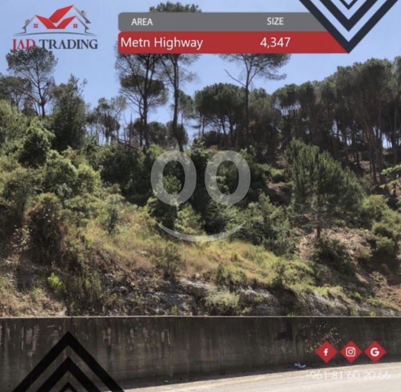 أرض للبيع على طريق متن السريع Lands for sale Vivadoo