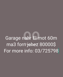 Car paint garage