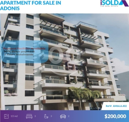 Apartments for sale in Adonis - 155m2 apartment with payment Facilities 4sale in Adonis-شقة في أدونيس