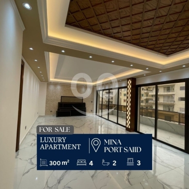 Apartments for sale in Mina - شقة فخمة للبيع المينا بور سعيد