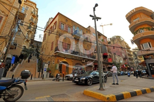 Lands for sale in Mar Mikhael - 1300m2 land 4 sale in Mar Mikhael - أرض للبيع في مار مخايل
