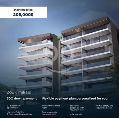 Apartments for sale in Zouk Mikaël - 145m2 apartment with payment facilities 4sale in zouk mickael-شقة للبيع في ذوق مكايل