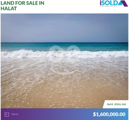 Lands for sale in Halate - 530m2 Land+sea view 4 sale in Halat/Jbeil - أرض للبيع في حالات/جبيل