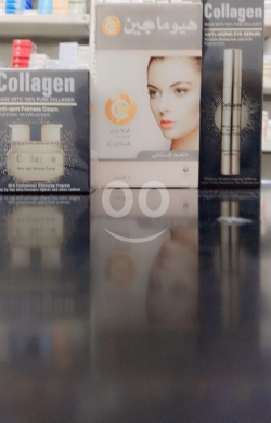 Health & Beauty in Al Dahye - منتجات تجميل ادوية.
