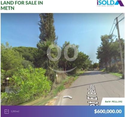 Lands for sale in Metn - 1200m2 Land+Sea View 4sale in Haret El Bellaneh/Metn - ارض للبيع في حارة البلانة-المتن