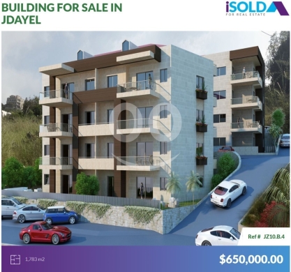 Other real estate in Jadayel - Building for Sale Consisting of 3 Shops and 4 Floors in Jedayel