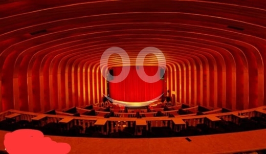 Commercials for rent in Jbeil - Theater in byblos