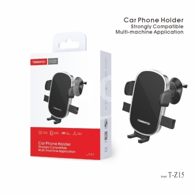 Mobile accessories in Dahr el-Ain - Tranyoo T-Z15 Car Mount
