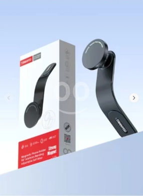 Mobile accessories in Dahr el-Ain - Telefoon houder