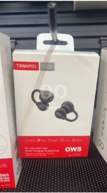 Mobile accessories in Dahr el-Ain - Water proof earphones