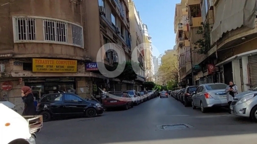 Apartments for sale in Ras El Nabaa - للبيع