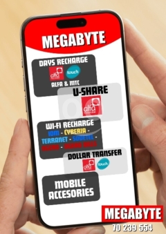 أرخص باقات اليوشيرو بمصداقية.. للتواصل 70239554 جديدنا *تخليص معاملات بأسرع وقت أقل تكلفة*