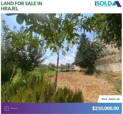 Lands for sale in Hrajel - 860m2 Land+Mountain View |Prime Location|4sale in Hrajel -أرض في حراجل
