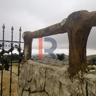 R9-326 Land for sale in Izal ! — 3
