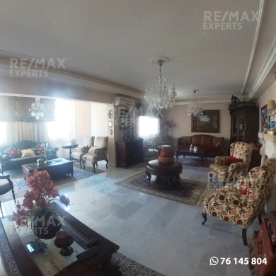 R9-658 Apartment For Sale in Maarad - Tripoli — 4