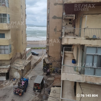 اراضي للبيع في المينا - R9-403 Land for sale in al Mina !