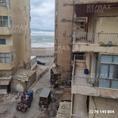 R9-403 Land for sale in al Mina !