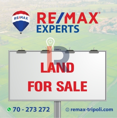 R9-431 Land for sale in Akkar !