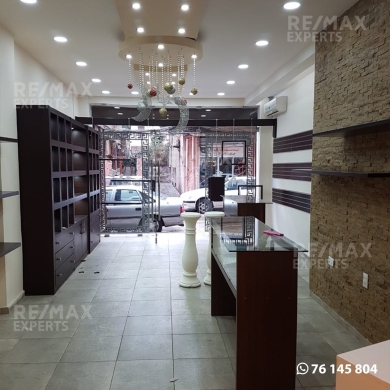 Apartments for sale dans Azmi - R9-481 Shop For Sale Tripoli - Metran