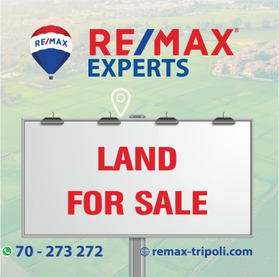 Lands for rent dans Klayaat - R9-791 Agricultural Land for Sale in Romol Akkar &ndash; 103,575 m&sup2; with Old House near Klayaat Airport